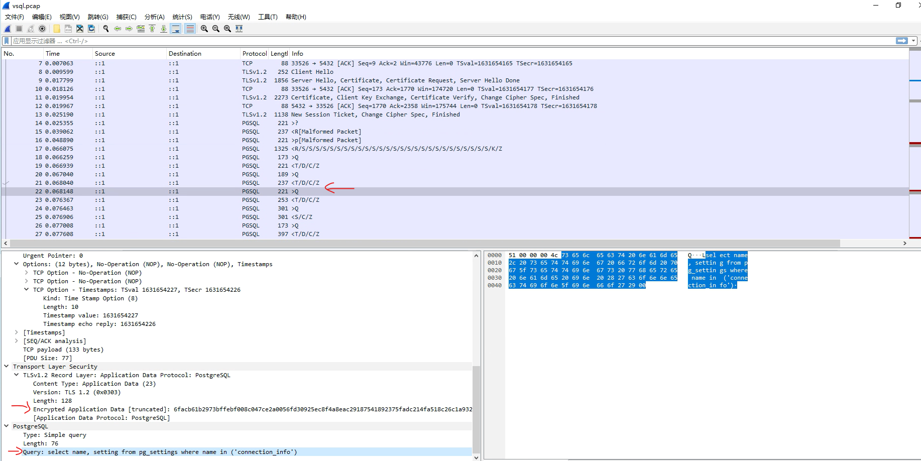 decrypt